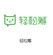 杂多机房客户医疗行业